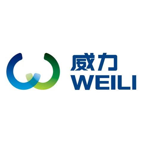 威力 WEILI
